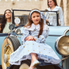 FLORA - فلورا -