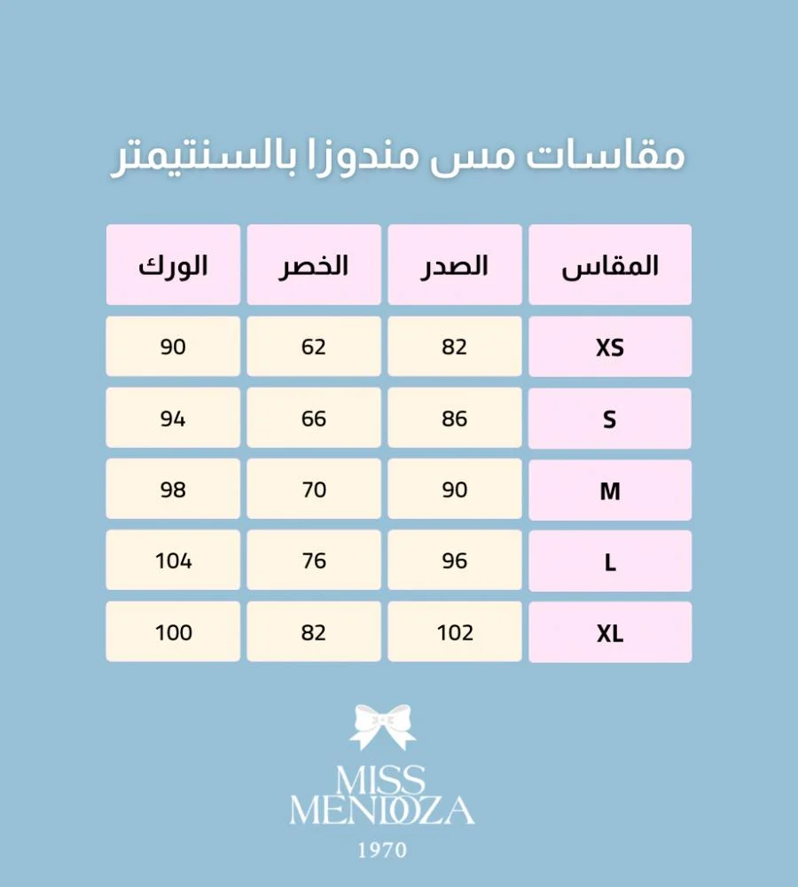 هارييت - الصورة 4